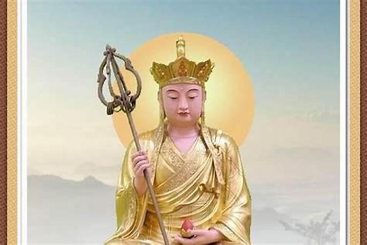 梦见老板开除自己的预兆