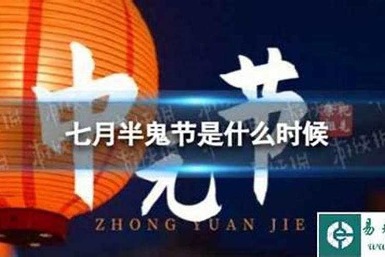 本命年红绳要戴一年吗
