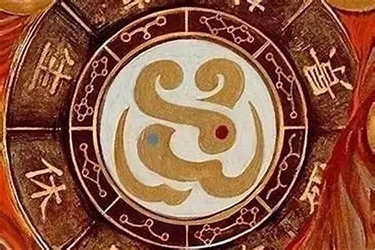 属相八字不合能化解吗