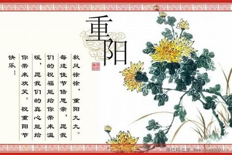 2025年3月15日黄历