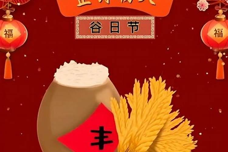 清明节烈士陵园扫墓如何操作