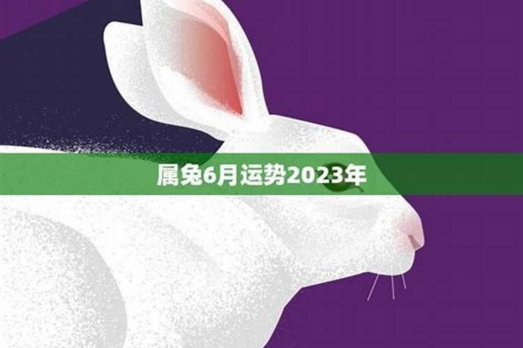 订婚时给男方的生辰八字格式怎么写