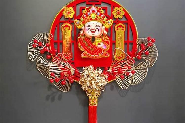 财神爷挂件带在身上好吗？？