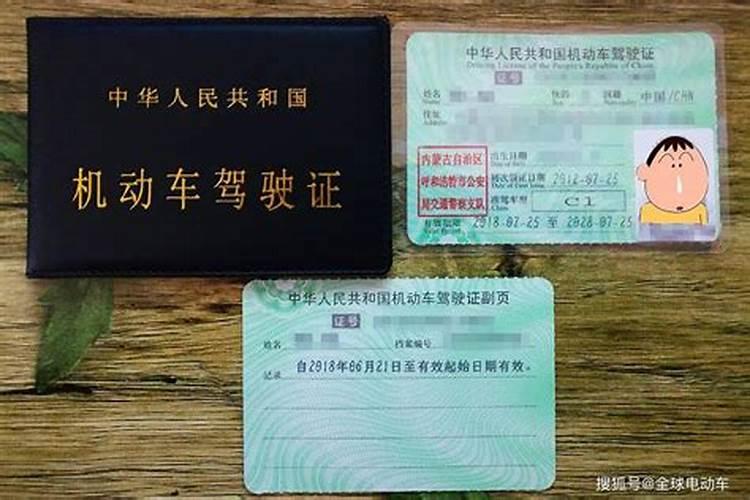 生肖兔2025年运势及运程如何