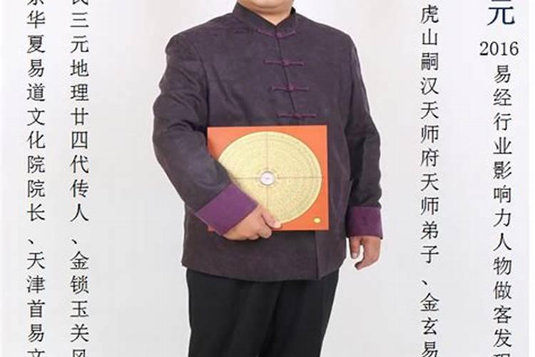 祖海老师