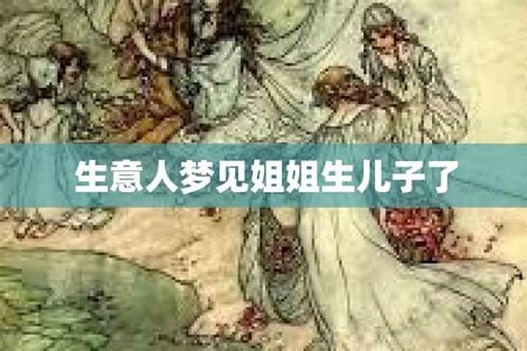 94年的狗在2025年的全年运势