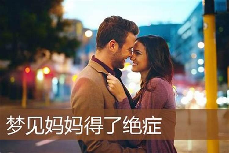 我女朋友是不是童子命```