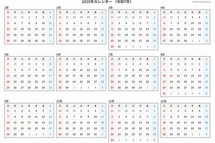 惹不起今年6月拨云见日正财横财双双来袭的生肖顺心如意