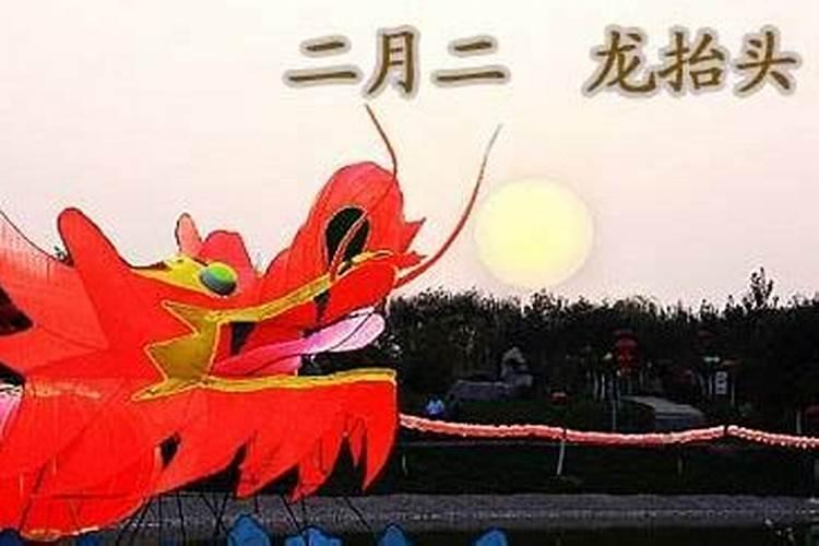 最近一段时间运气不好怎么办