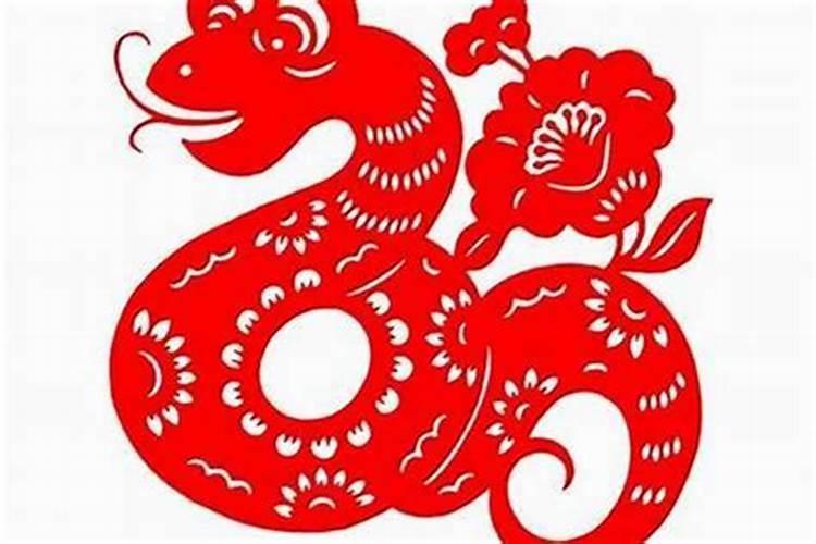 1977年正月初一子时生人爱情运势,这辈子的婚姻状况？
