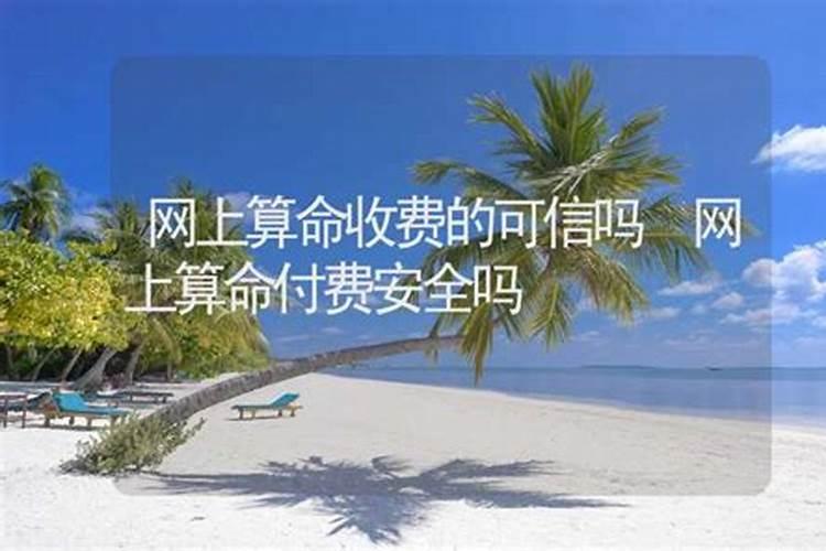 出去二十四节气好不好呢