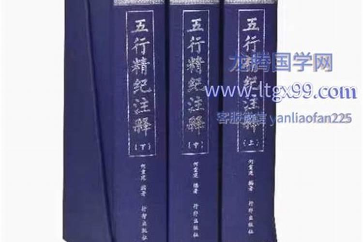 梦到几个人一起吃饭预示着什么