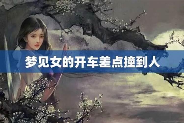 2025年3月9日幸运颜色及含义 2025年3月9日五行穿衣指南