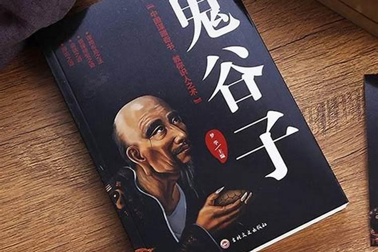 你怎么看待处处陷害你的小人？