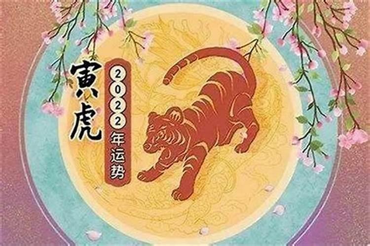 76年属龙人2025全年运势详解