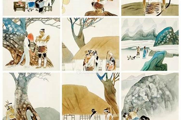 1988年中秋节晚上九点多出生的人是什么星座,命运是怎么样的