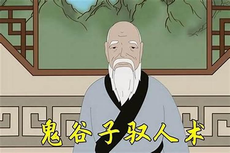 风水上如何破解犯小人