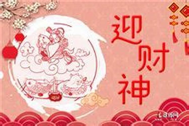 梦见父母车祸去世