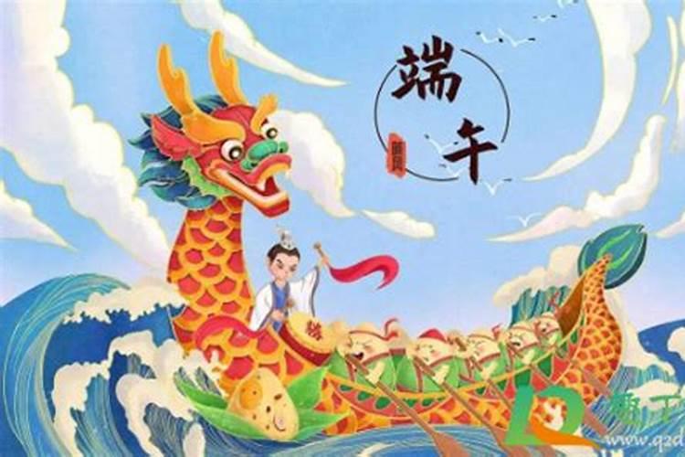 2025年端午节是5月31日星期六按照 周五 周六 周日 放假的话是从2025...