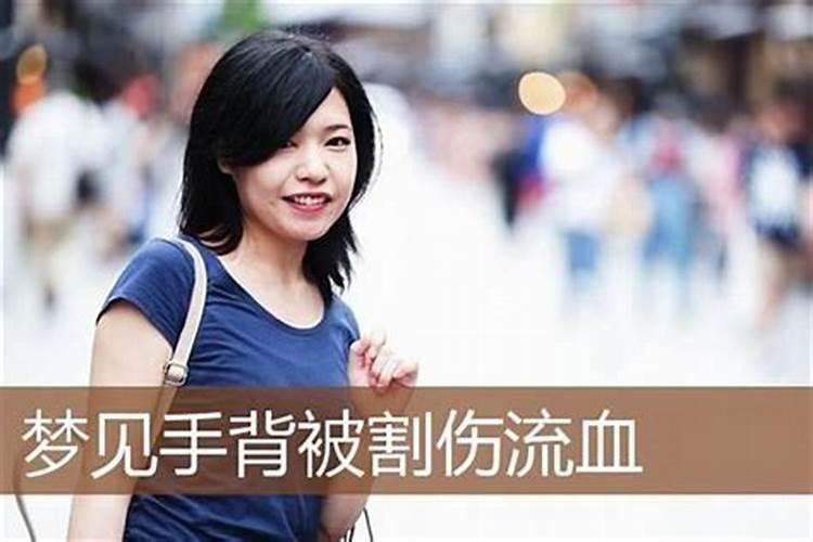 2025年63年属兔女运势