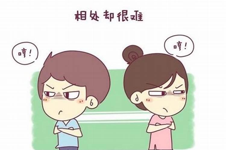 怎么看两个人有没有缘分 八字合不合如何看