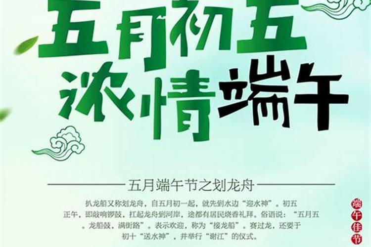 打胎后怎么给孩子超度