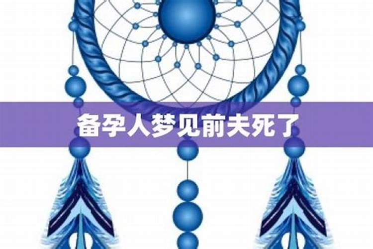 2025属蛇本命年可以结婚吗