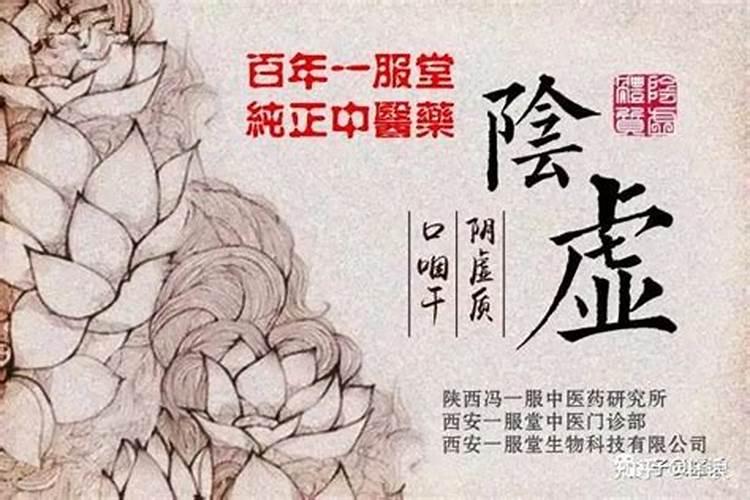 开财库后的危害是什么？