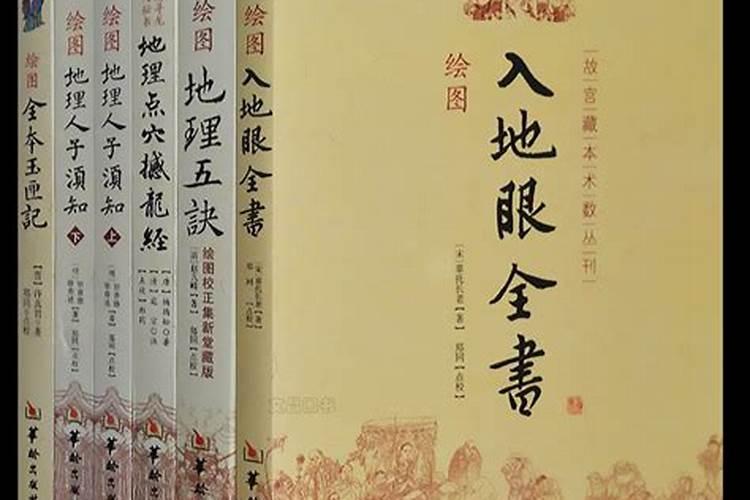 连续三天梦到前任是什么意思