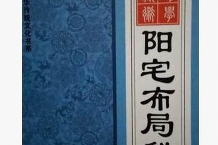 连续三天梦到前任是什么意思