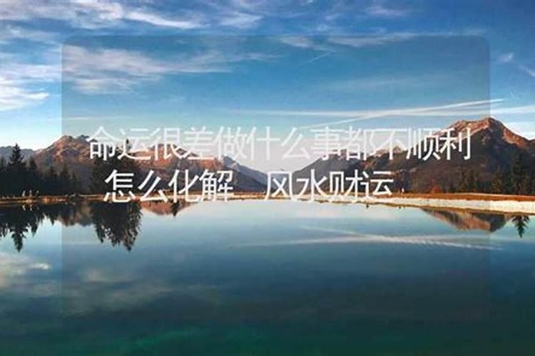 天秤座女生性格脾气特点和缺点