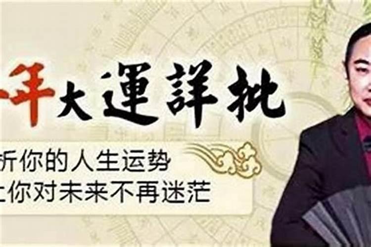 天秤座女生的优缺点