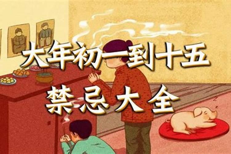 人死了请道士做法有什么用