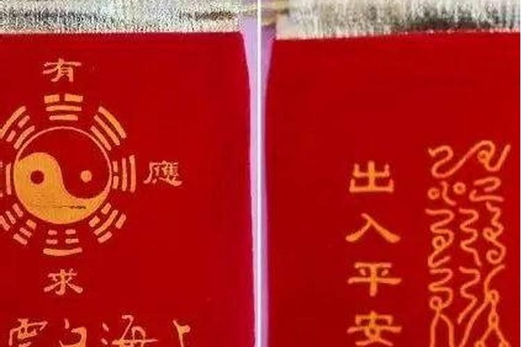 如何从八字看身体好坏
