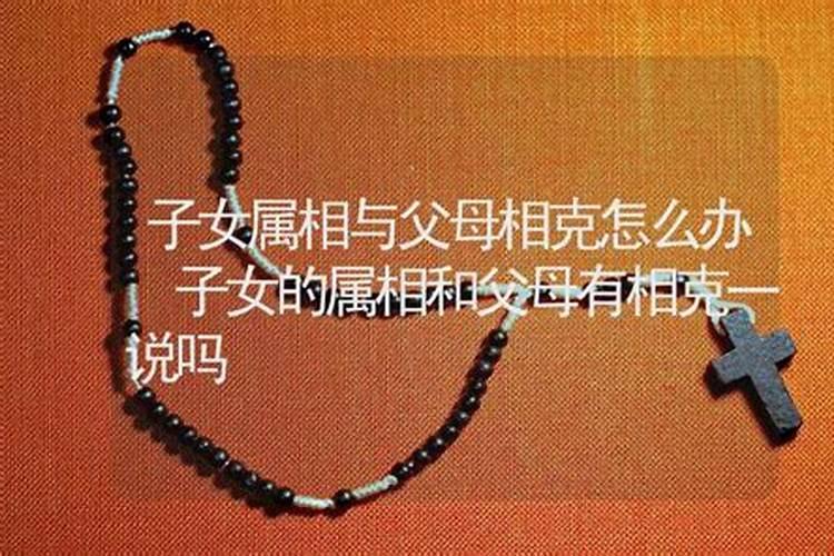 犯太岁去五台山化解灵吗,本命年去五台山请太岁