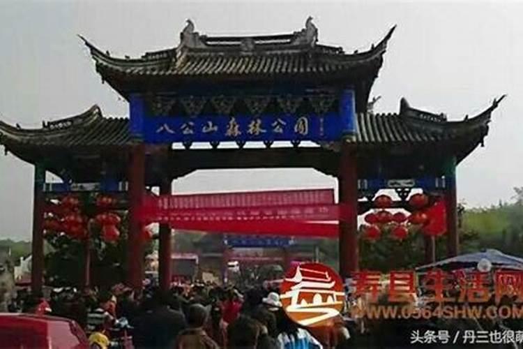 免费生辰八字婚姻算命软件推荐