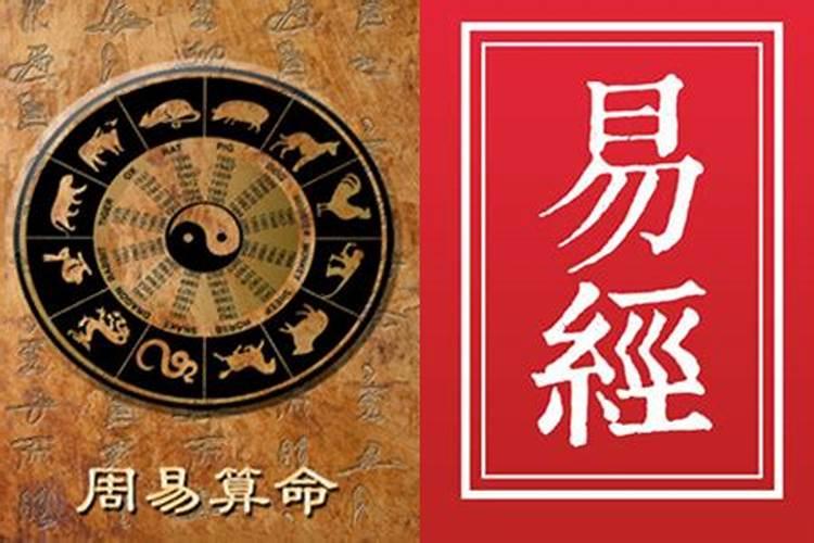 我找了看风水的大师叫她帮我看了我婚姻,大师说我老婆出轨了,请问大家我...