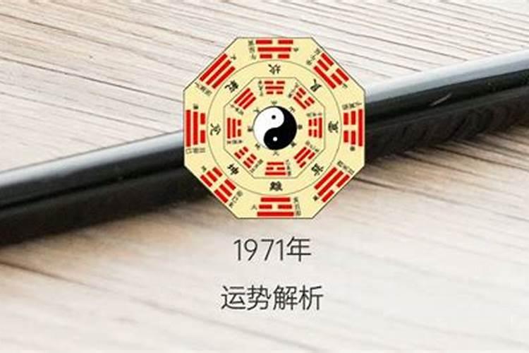 生肖羊2025年运势 属羊2025年运势及运程