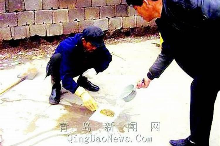 挖出太岁预兆着什么