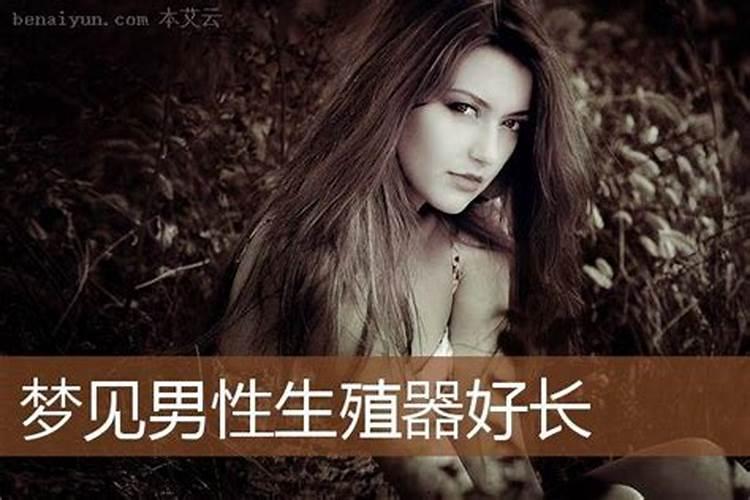 打胎后怎么给孩子超度