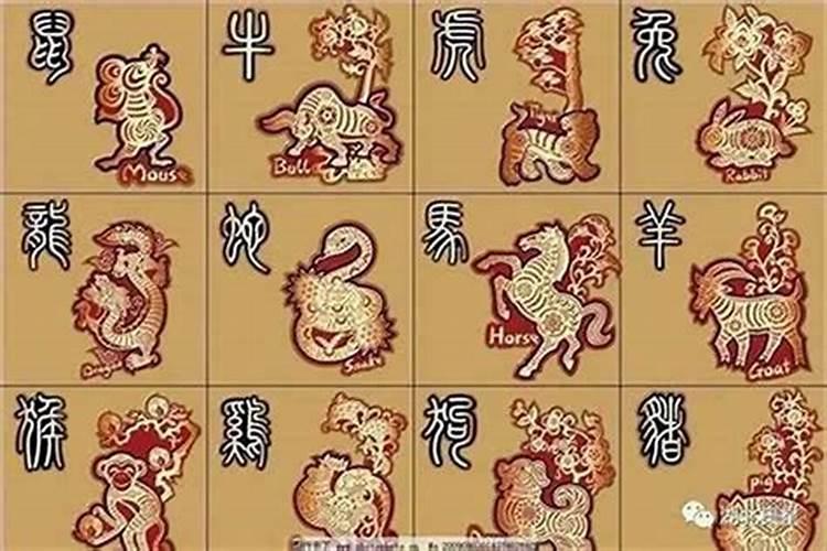 2024年2月11日老黄历农历多少星期几