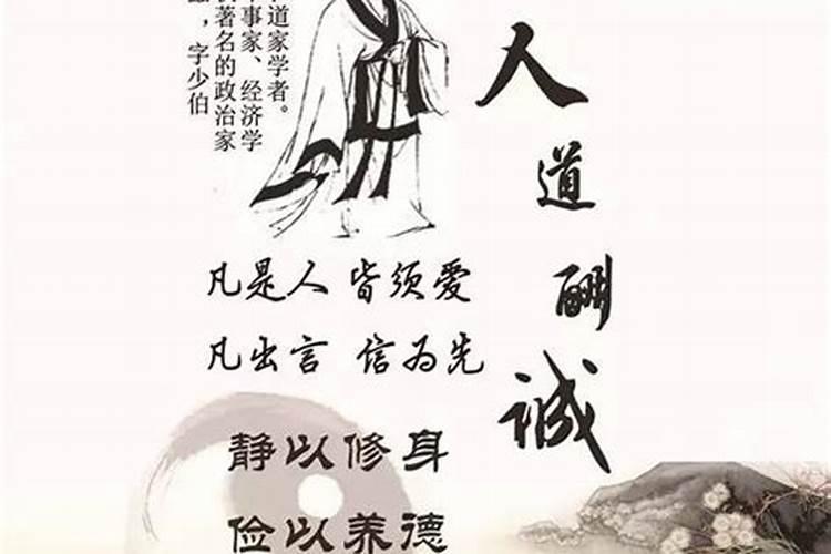 不要抱怨自己的命不好,告诉你人走背运的主要原因!