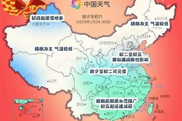清明节不可以回娘家？