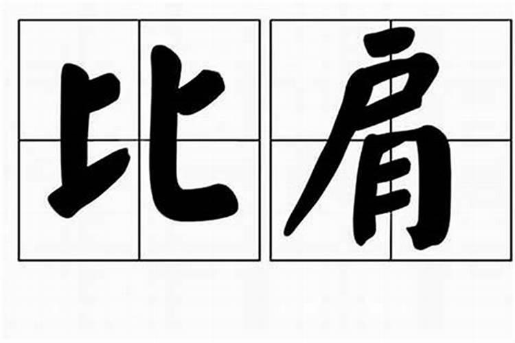 2025年是什么重要时间节点