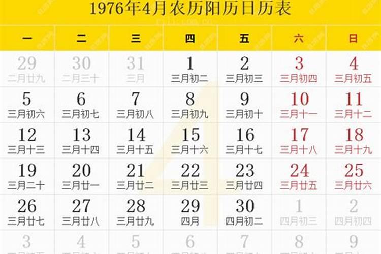 2025年属于什么重要事项的收官之年呢