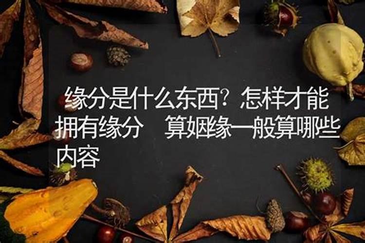 做梦梦到死去的外婆是什么意思
