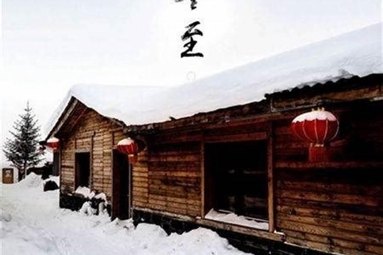 什么是祭天之礼？
