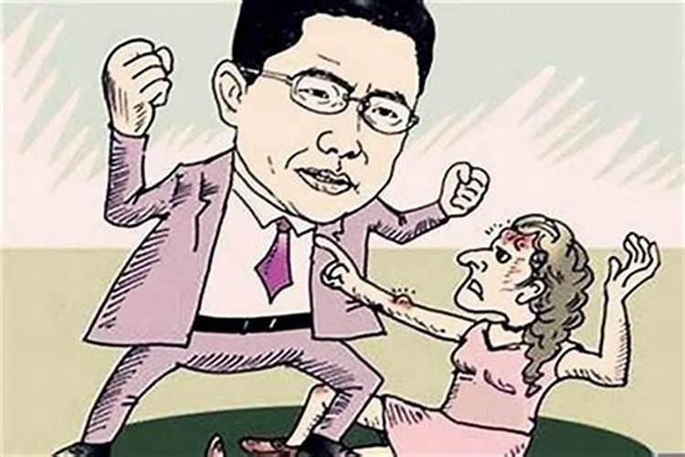 八字不合是什么意思？