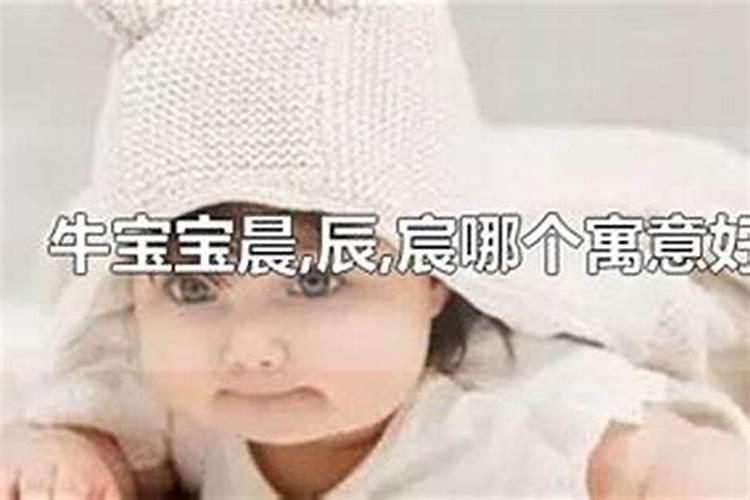 立春有哪些民间习俗的