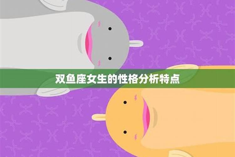 女:1986年农历正月十五是什么星座